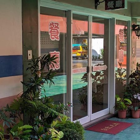 Hua Xiang Motel - Da Chang Kaohsiung Eksteriør billede