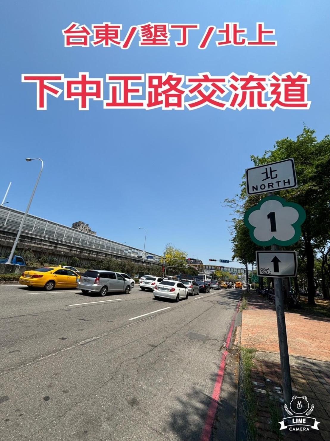 Hua Xiang Motel - Da Chang Kaohsiung Eksteriør billede
