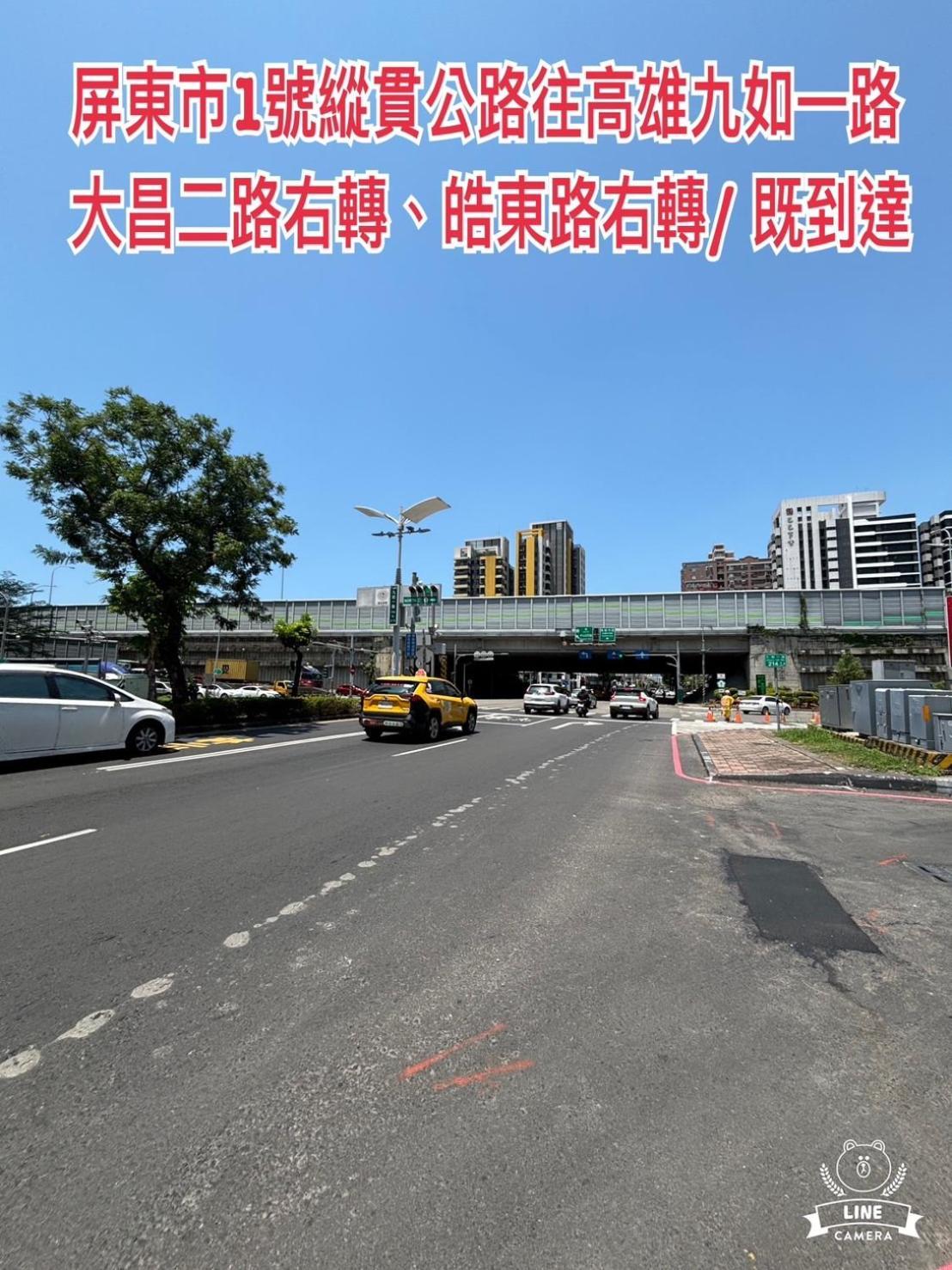 Hua Xiang Motel - Da Chang Kaohsiung Eksteriør billede